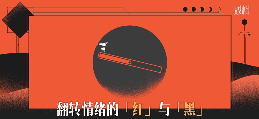 ˫°汾v115.0 ׿