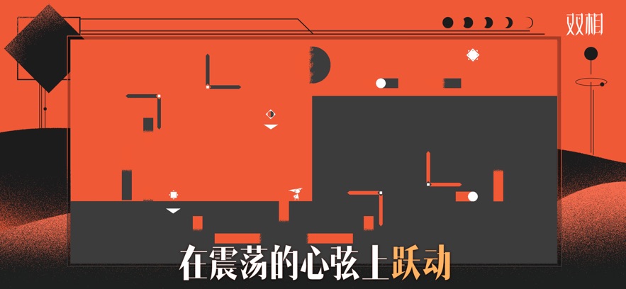 ˫°汾v115.0 ׿