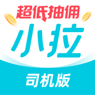 С˾°汾v1.8.24 ׿