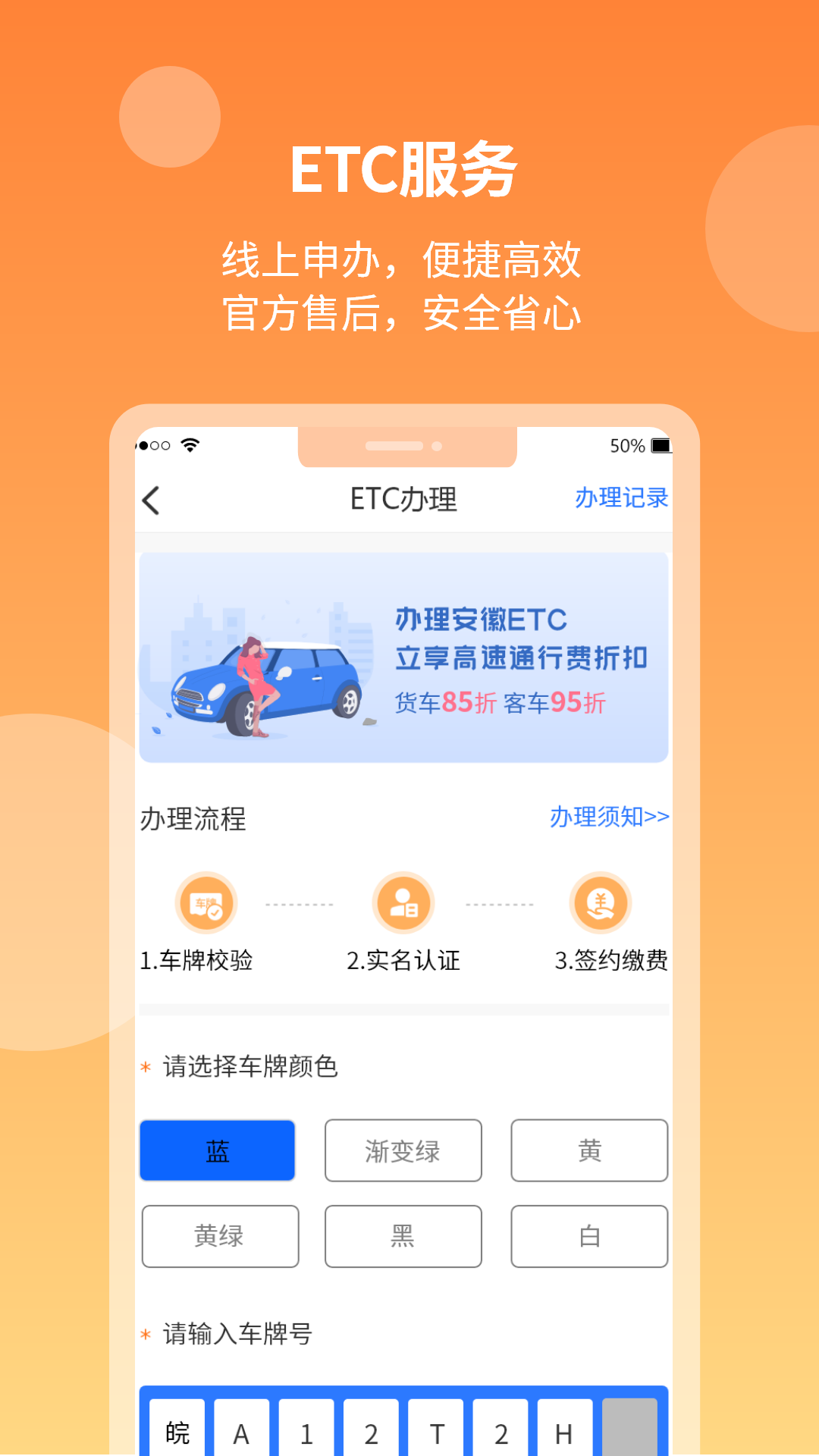 etc°汾ذװv3.13.12 ֻ
