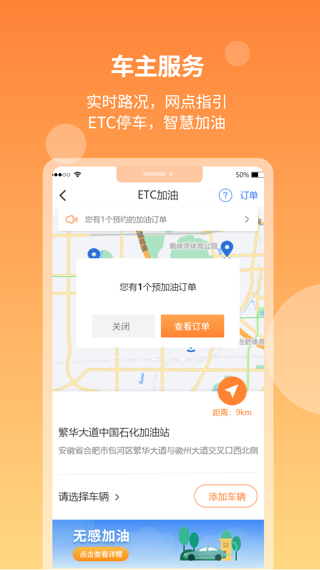 etc°汾ذװv3.13.12 ֻ