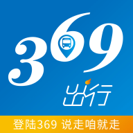 369мϹذװv8.5.0 ׿