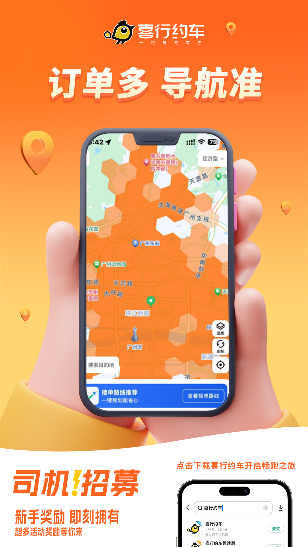 ϲԼ°汾v6.30.1.0005 ׿