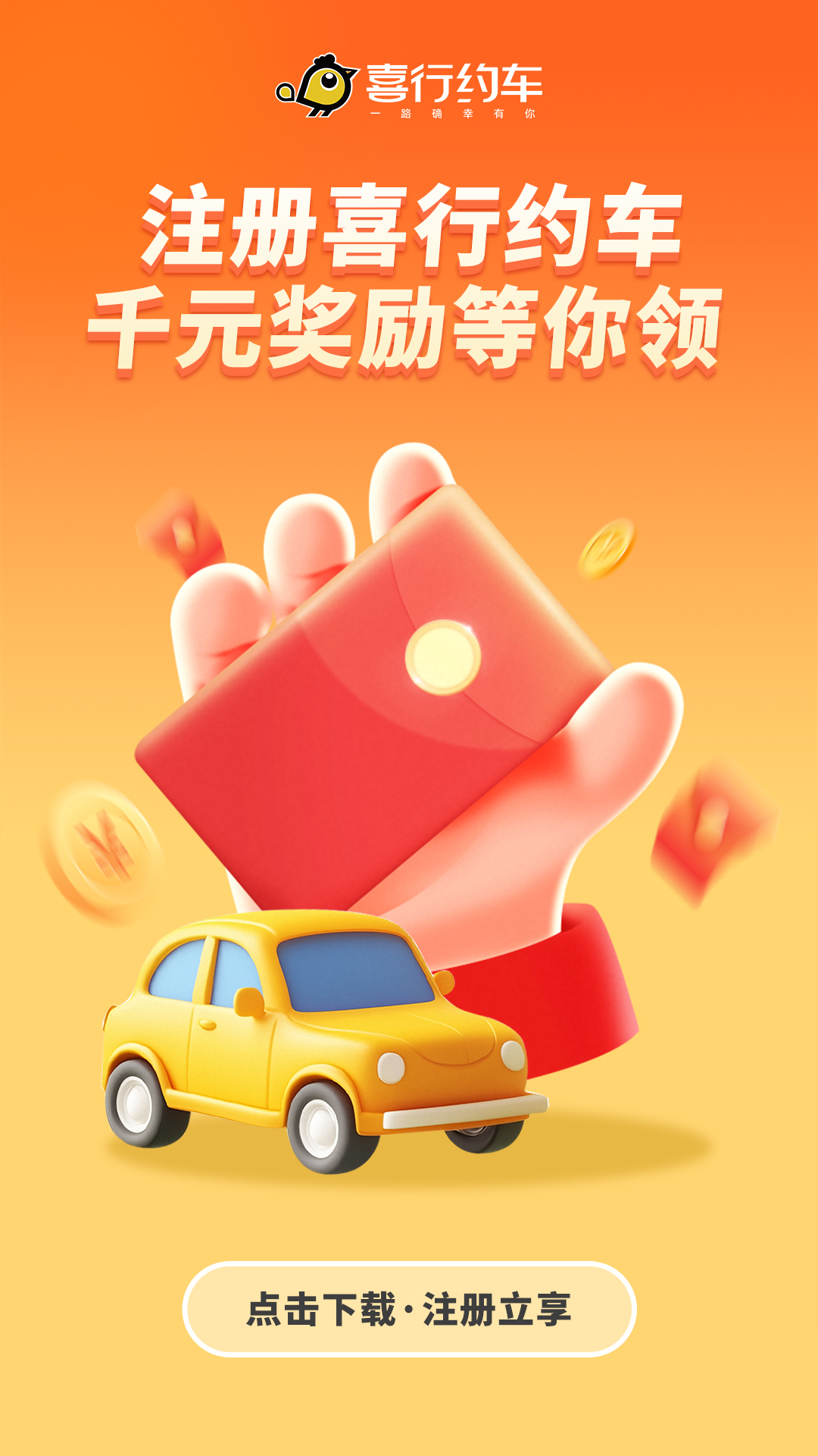 ϲԼ°汾v6.30.1.0005 ׿