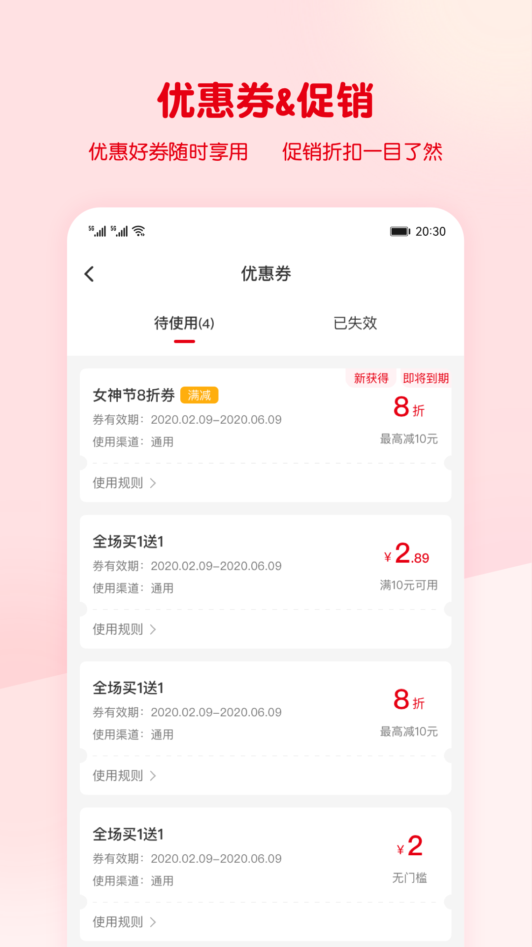ѩعٷv3.3.19 ֻ