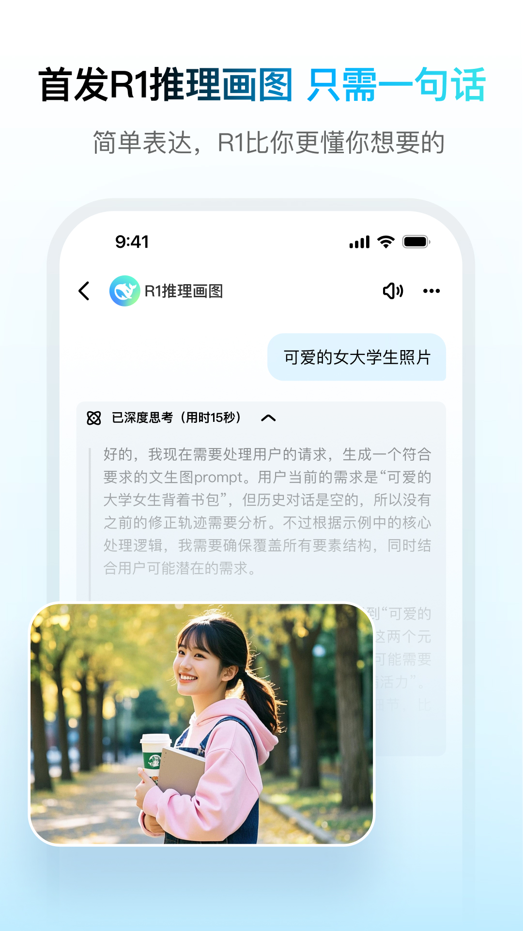С׹ٷv3.6.1 °