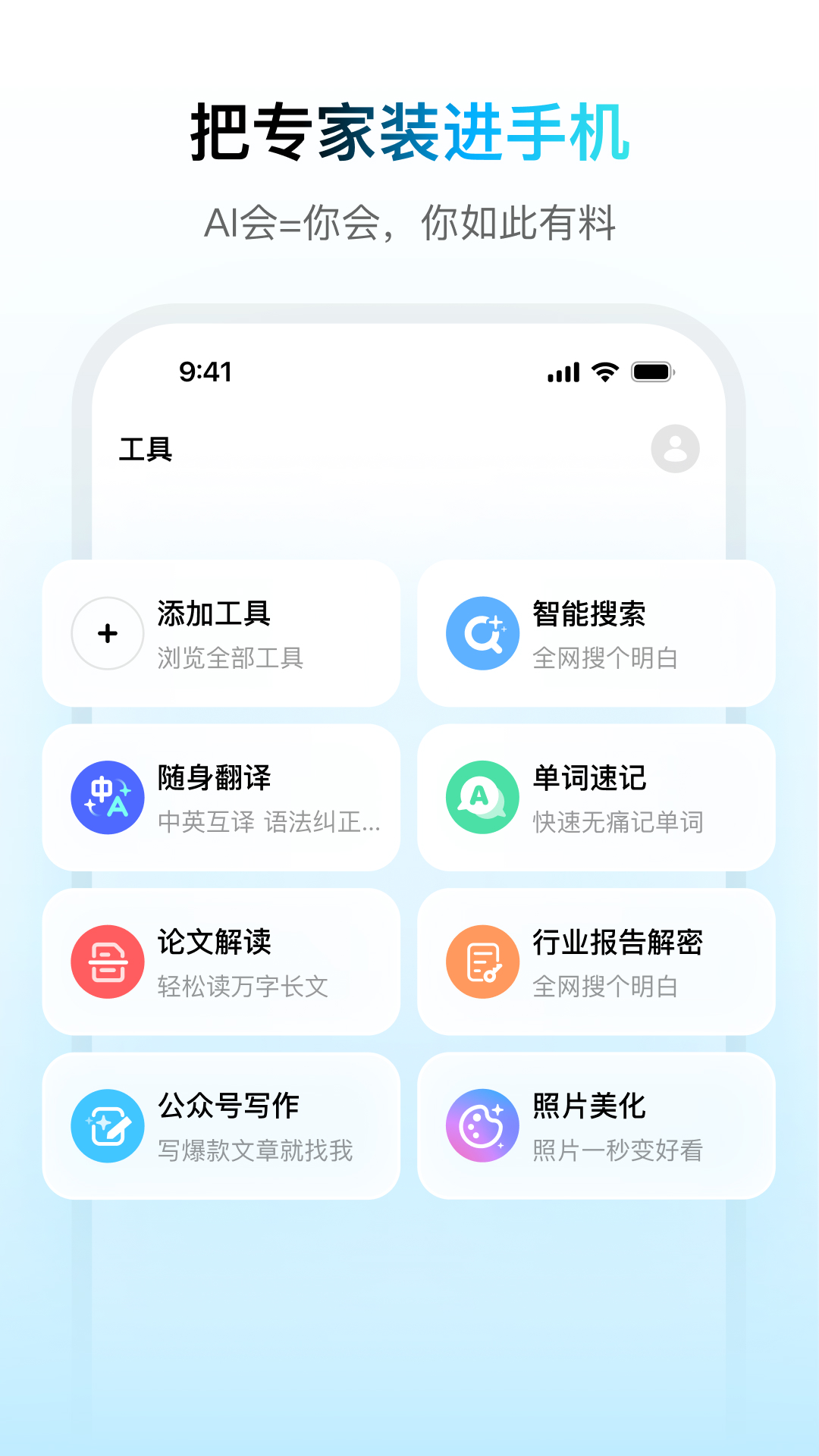 С׹ٷv3.6.1 °