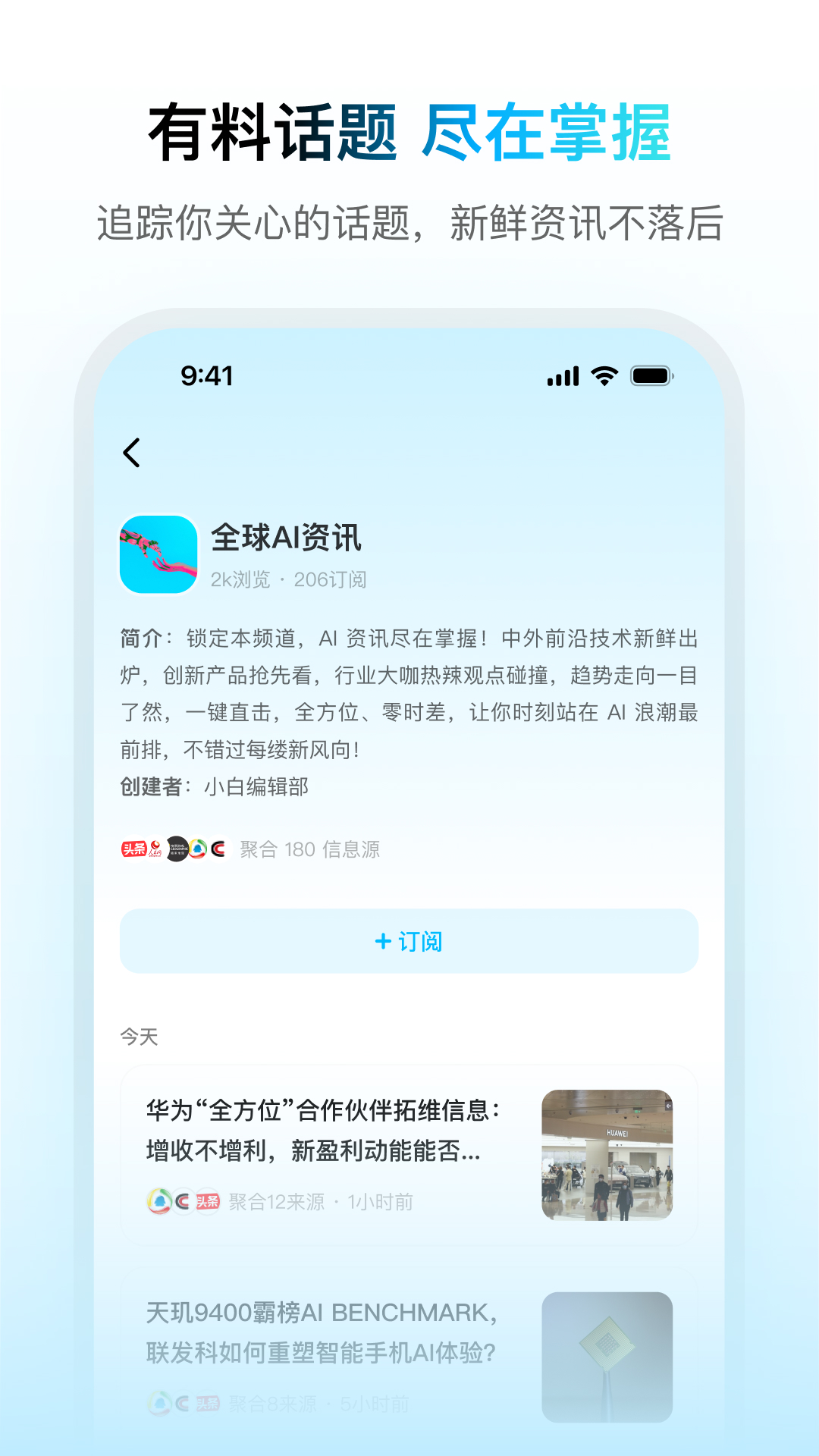 С׹ٷv3.6.1 °