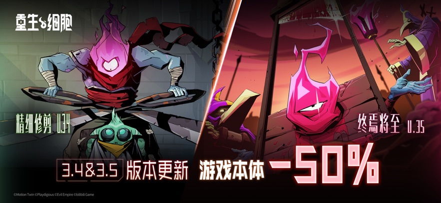 ϸذװ°v3.5.2-bilibili ٷ