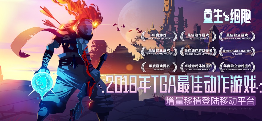ϸذװ°v3.5.2-bilibili ٷ