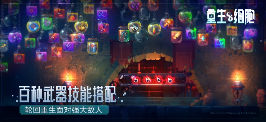 ϸذװ°v3.5.2-bilibili ٷ