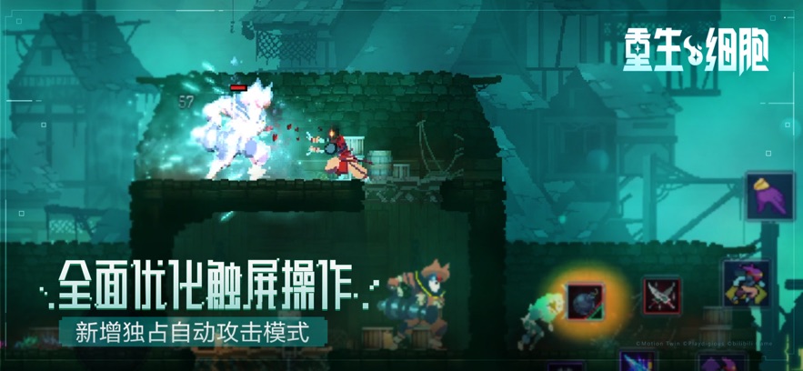 ϸذװ°v3.5.2-bilibili ٷ