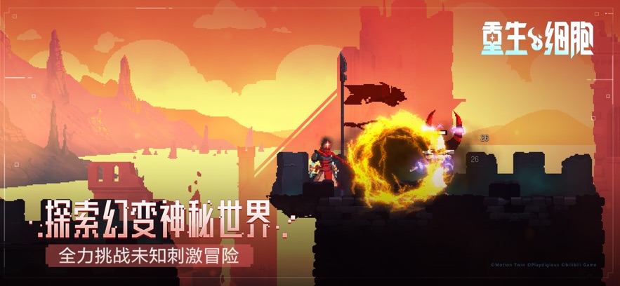 ϸذװ°v3.5.2-bilibili ٷ