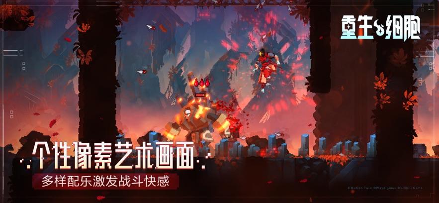 ϸذװ°v3.5.2-bilibili ٷ