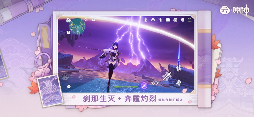 ԭֻv5.5.0 °