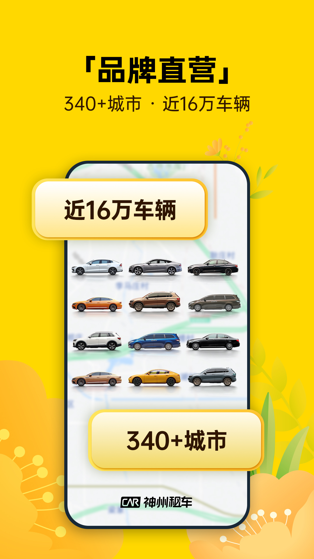 ⳵appعٷv9.1.3 ׿