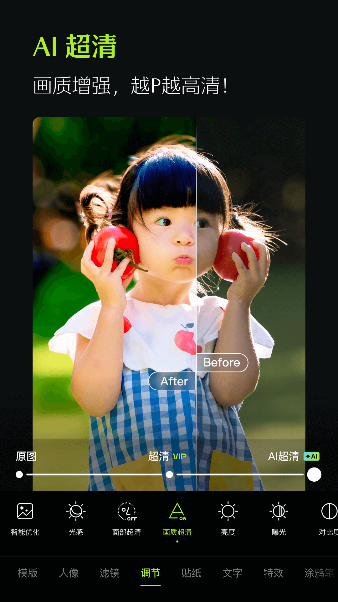 ͼ°汾ٷv12.0.0 ֻ
