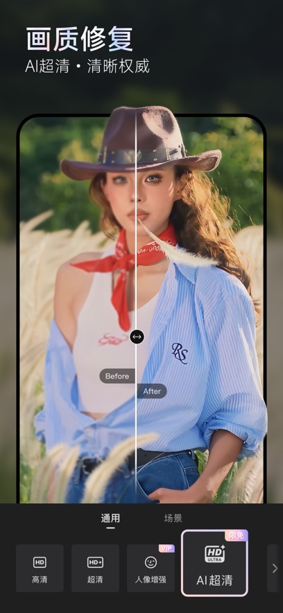 Winkذװ°v2.6.0 ׿