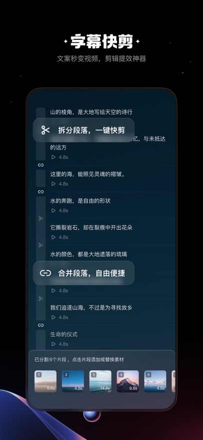 ӰƵappٷv6.86.0.686004 °