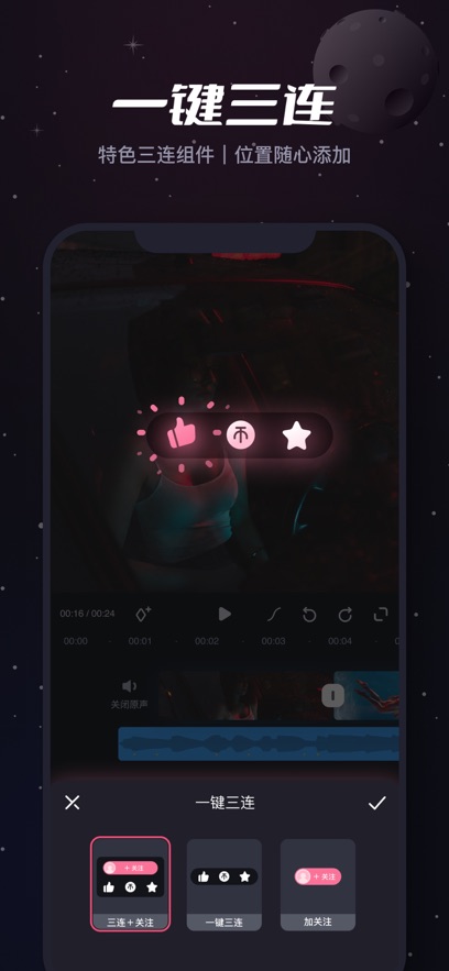 ؼappٷv2.80.0 ֻ