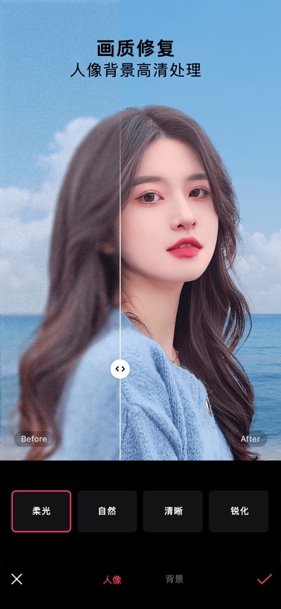 ͼappٷv5.5.20 ֻ