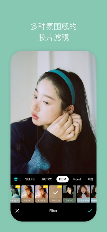 b612ߴٷv14.0.30 °
