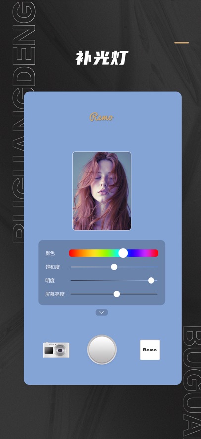 Remoٷv1.14.0 ٷ