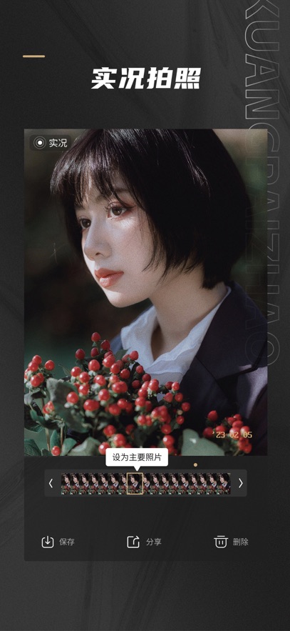 Remoٷv1.14.0 ٷ