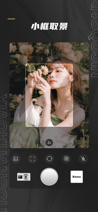 Remoٷv1.14.0 ٷ