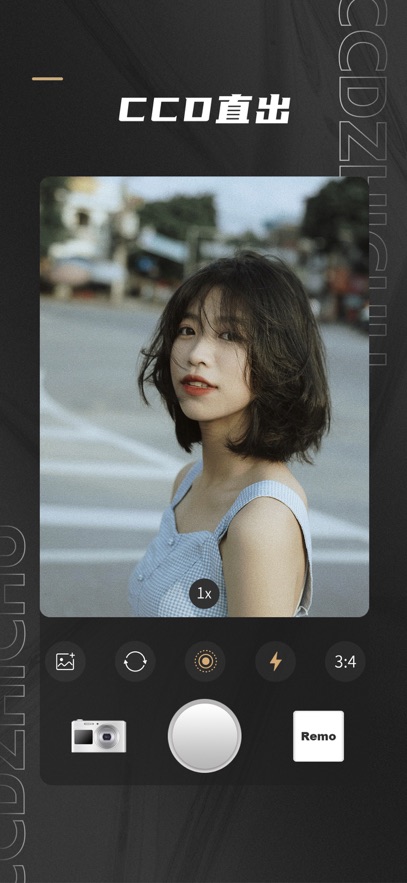Remoٷv1.14.0 ٷ
