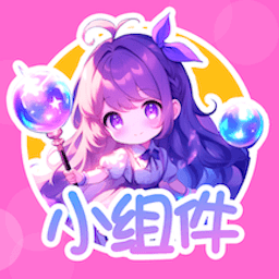 ͿС°v1.1.2 ׿