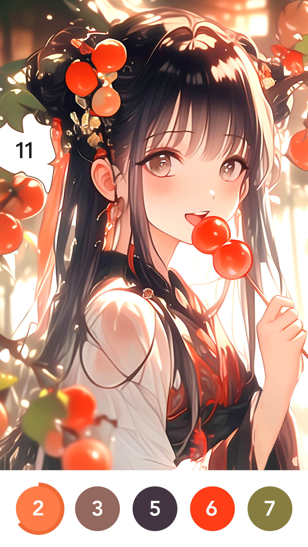 ͿС°v1.1.2 ׿