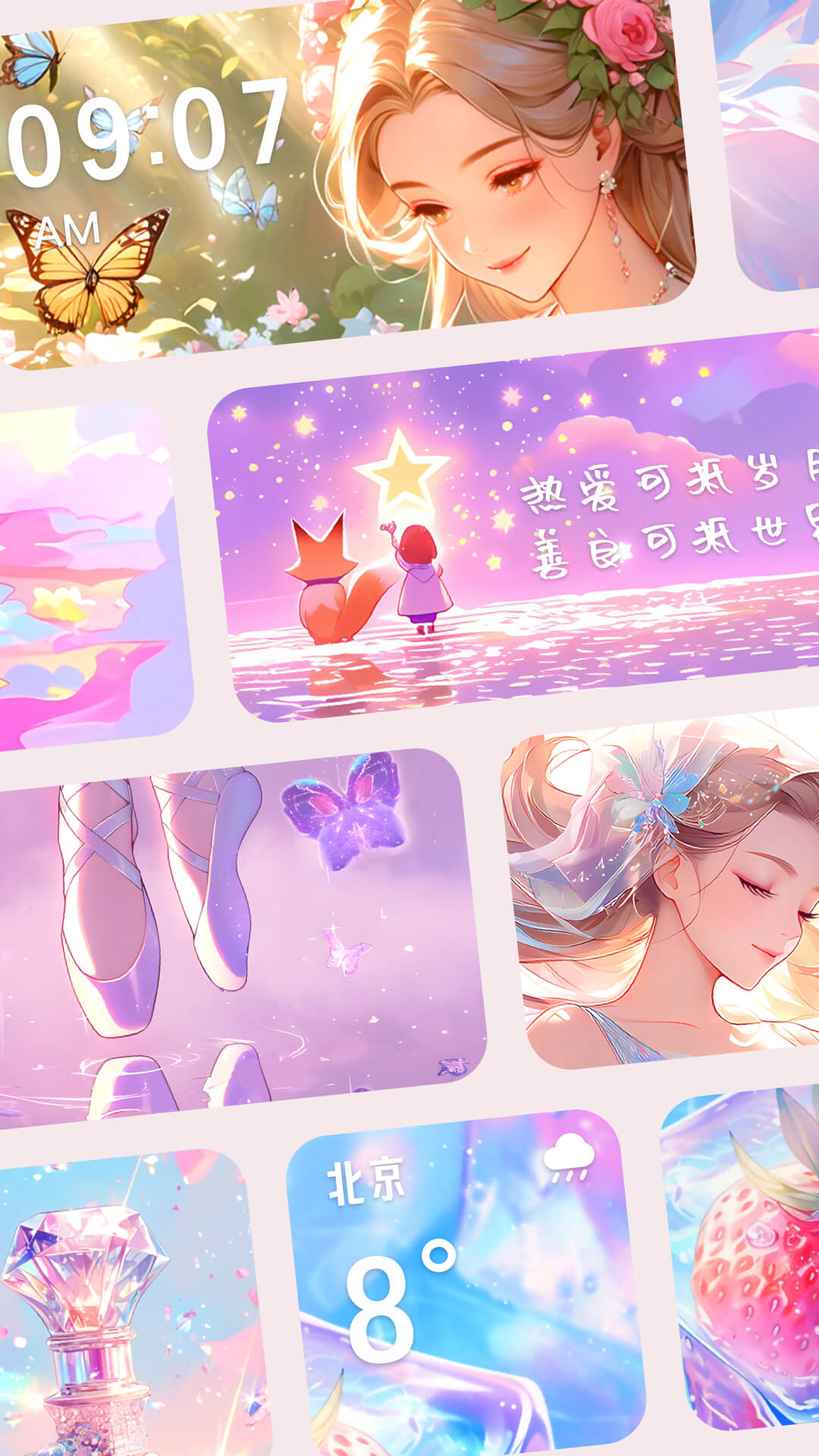 ͿС°v1.1.2 ׿