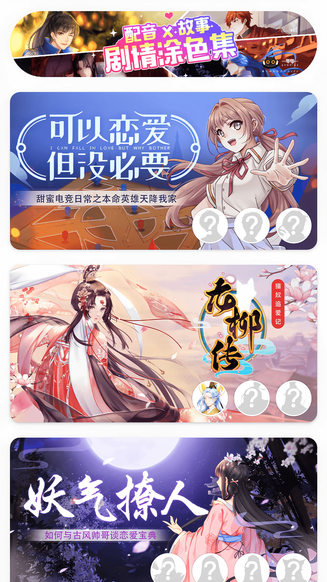 Ϳֽ°汾v1.4.0 ׿