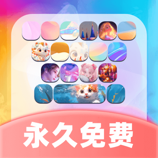 Ƥappذװ°v1.0.5 ׿