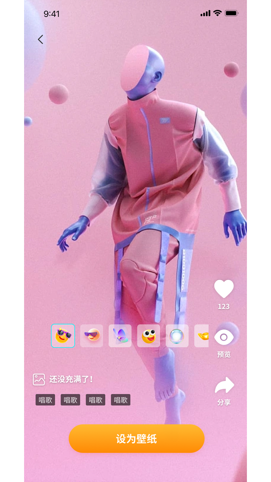ֽappװֻv1.0.10 ׿