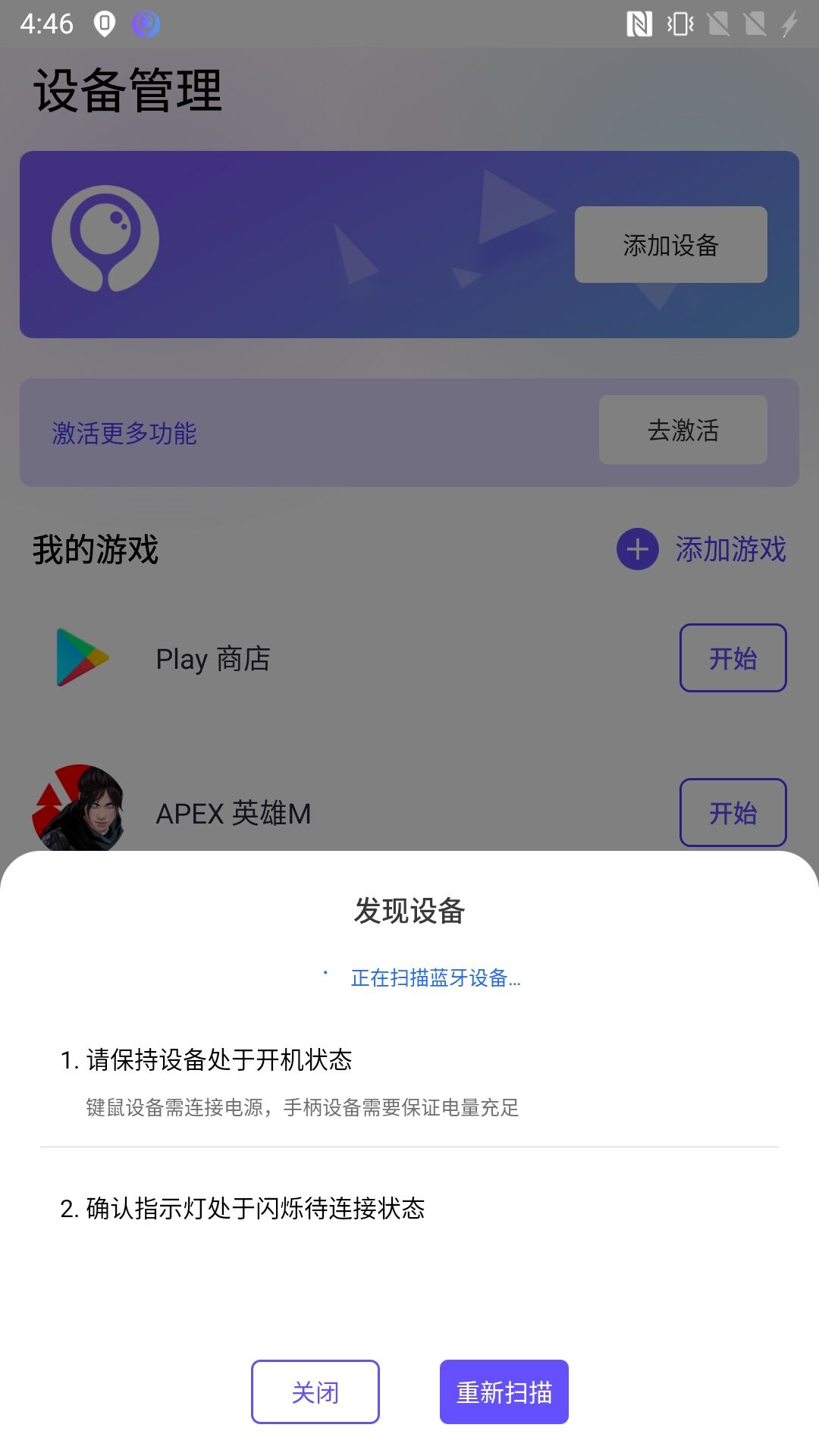 īϷappٷv2.6.5 °汾