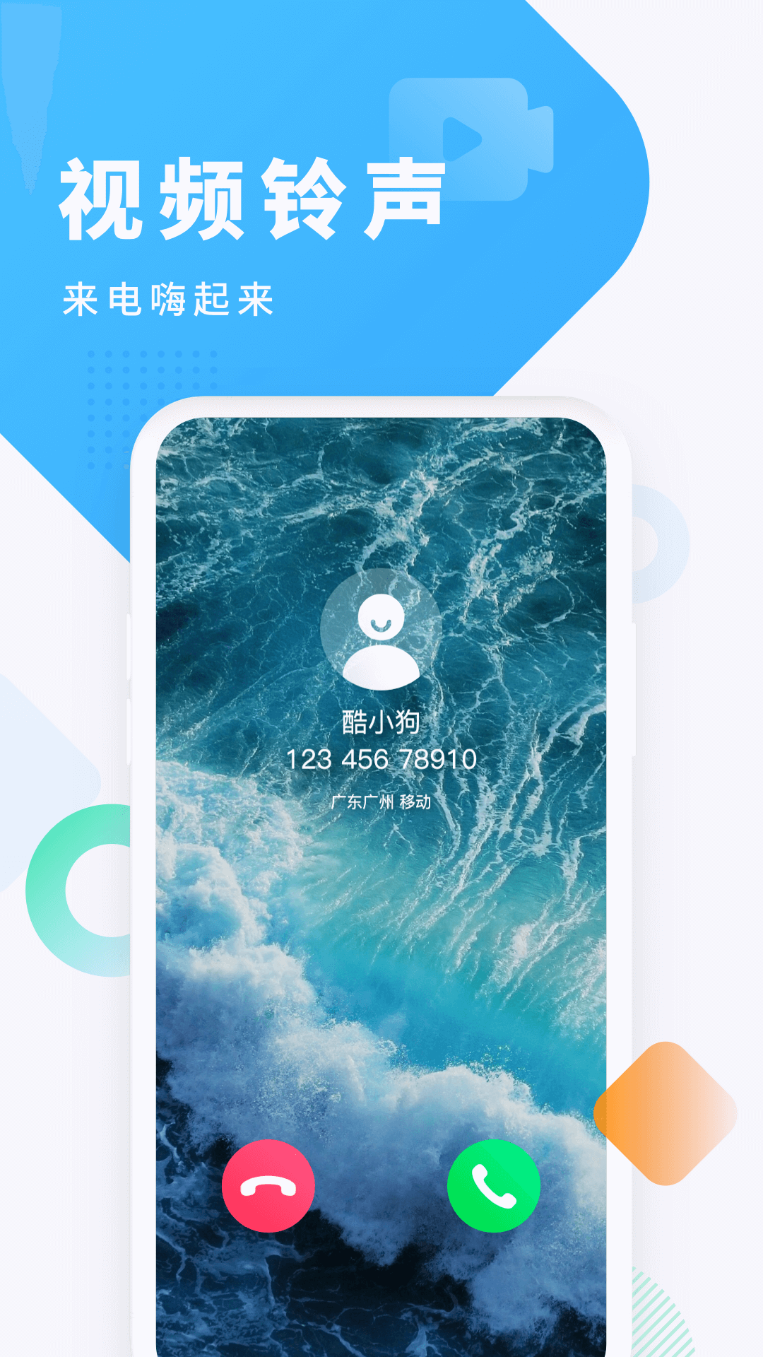 ṷ°汾v7.6.6 ֻ