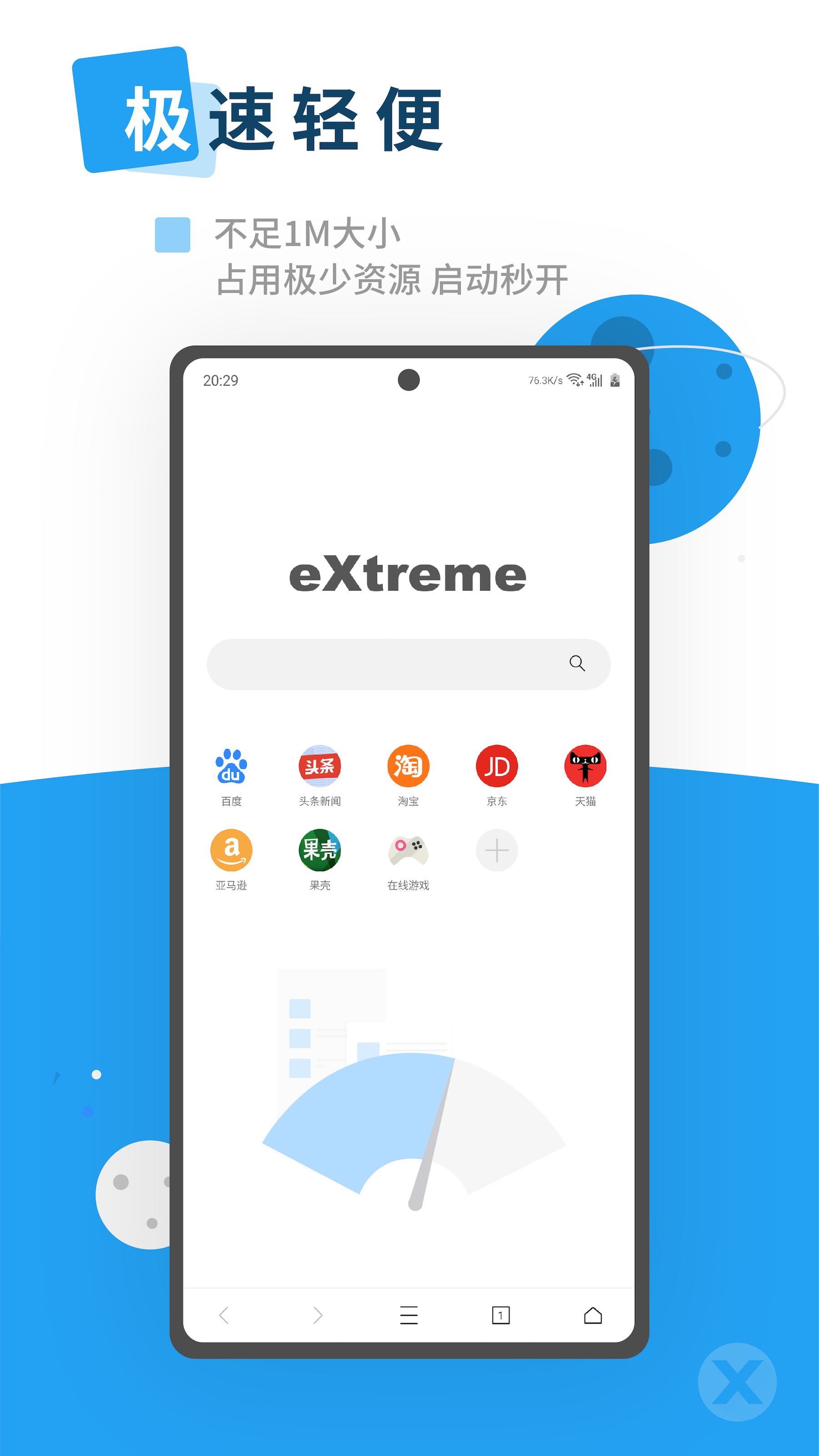 xٷv5.1.2ٷ