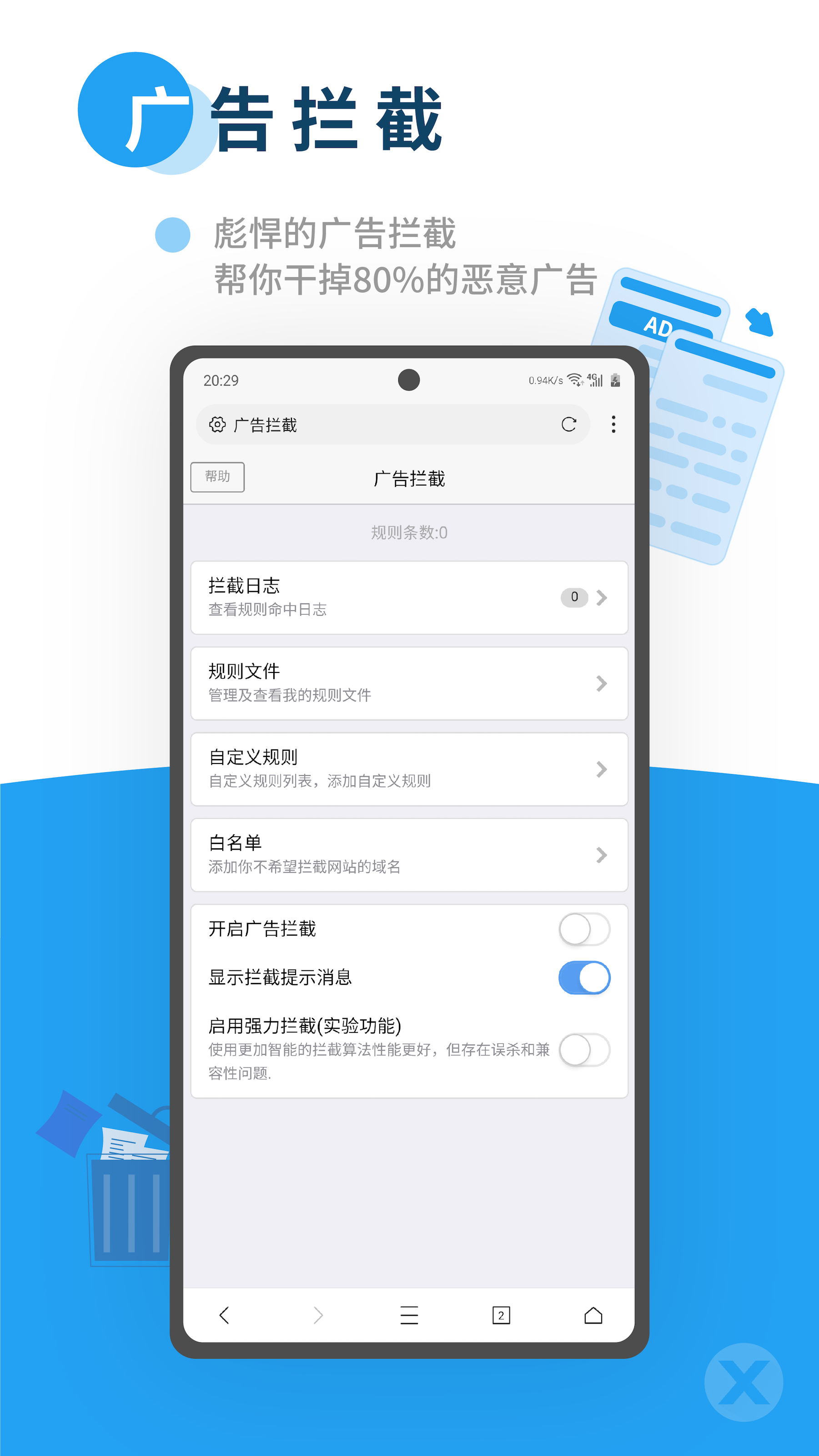 xٷv5.1.2ٷ