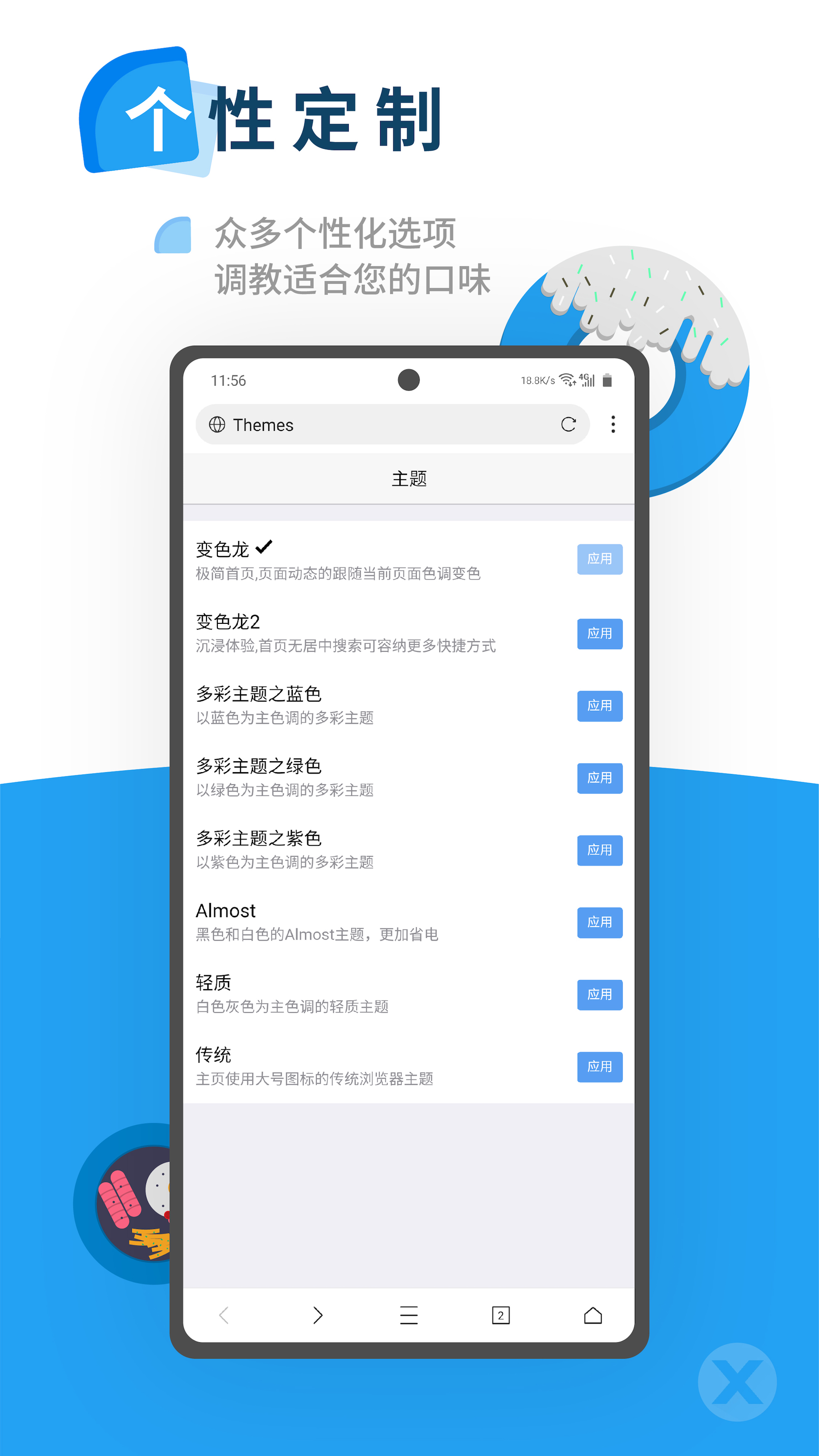 xٷv5.1.2ٷ