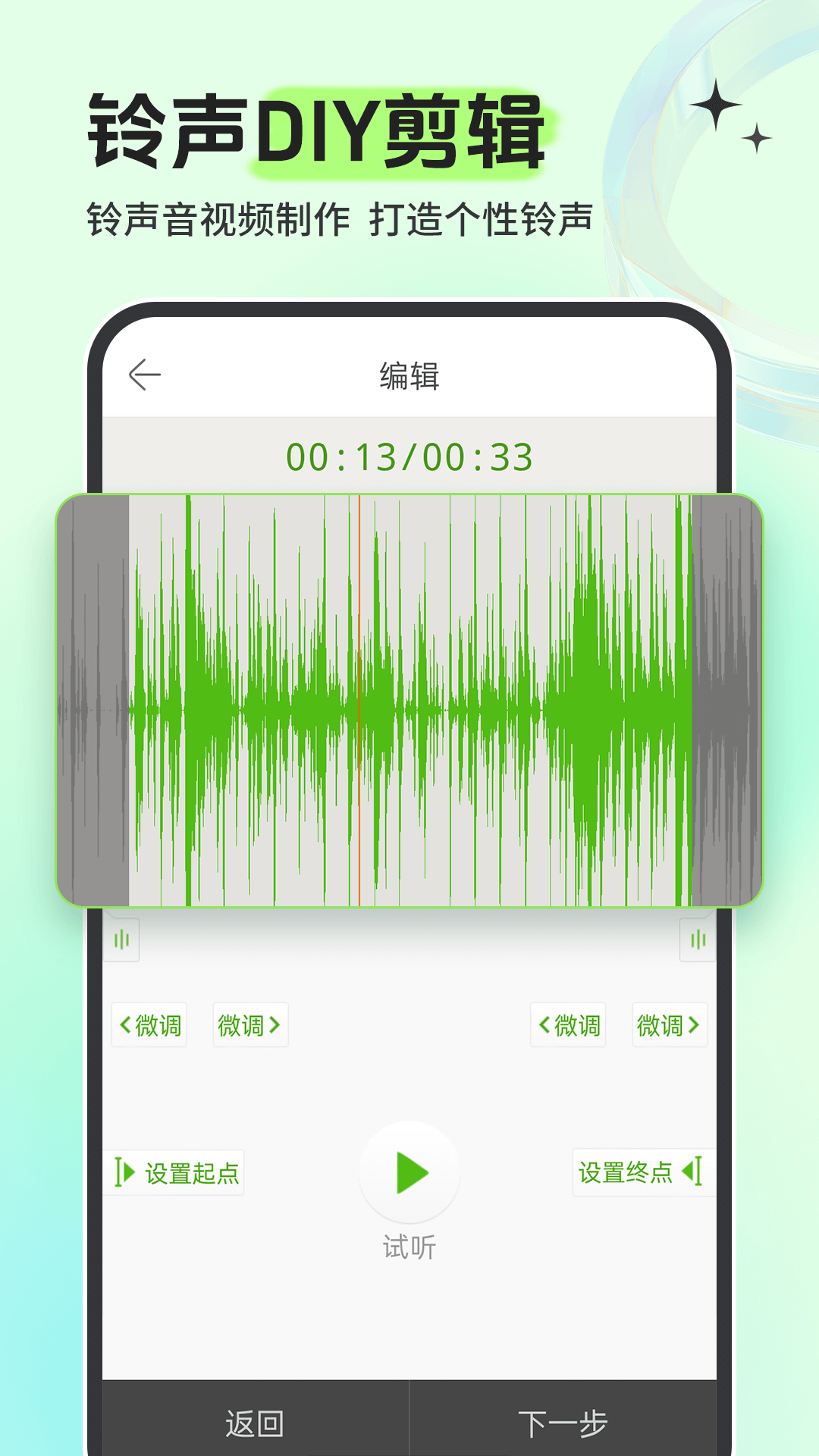 appٷv8.9.99.0 ׿