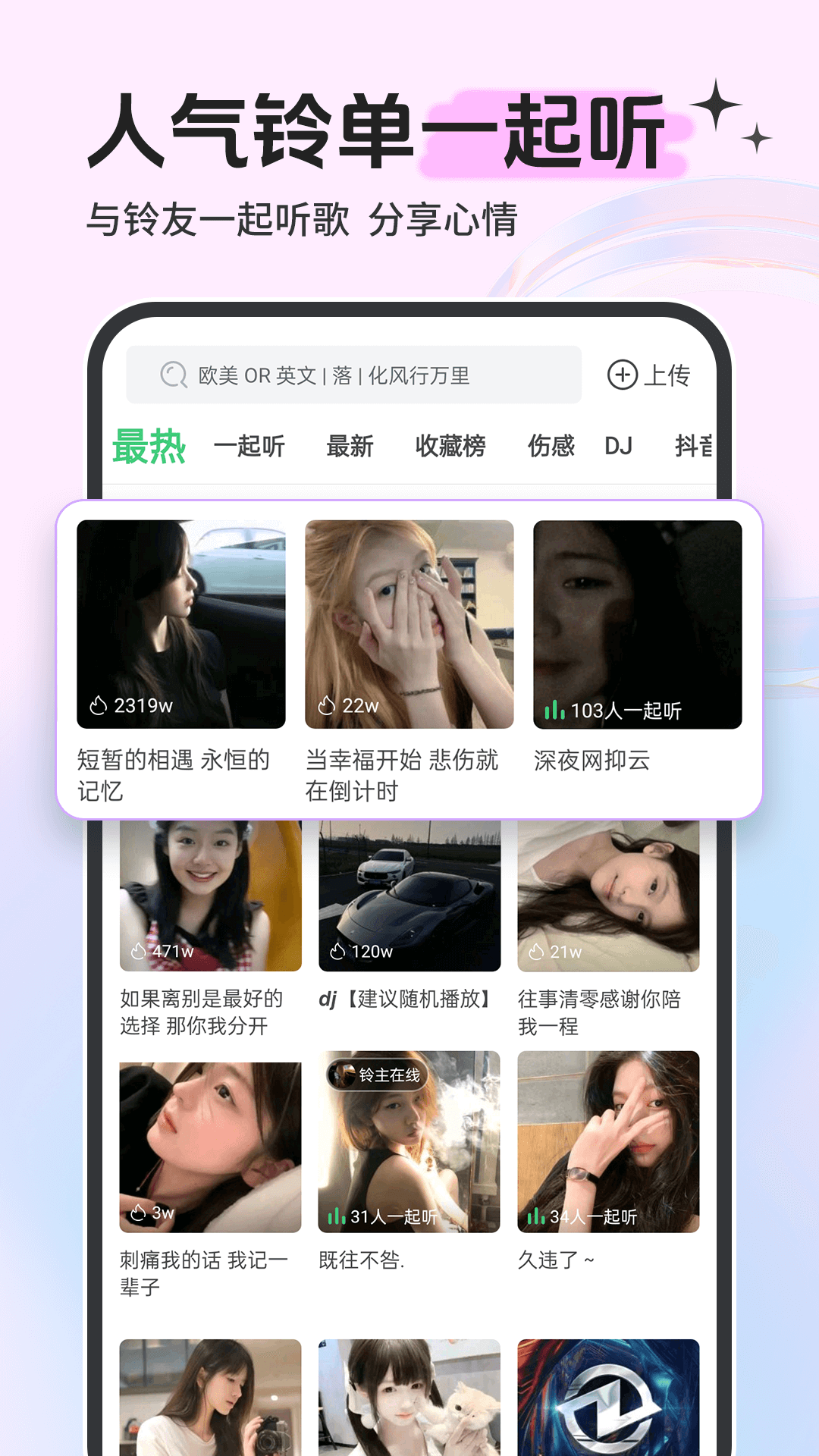 appٷv8.9.99.0 ׿