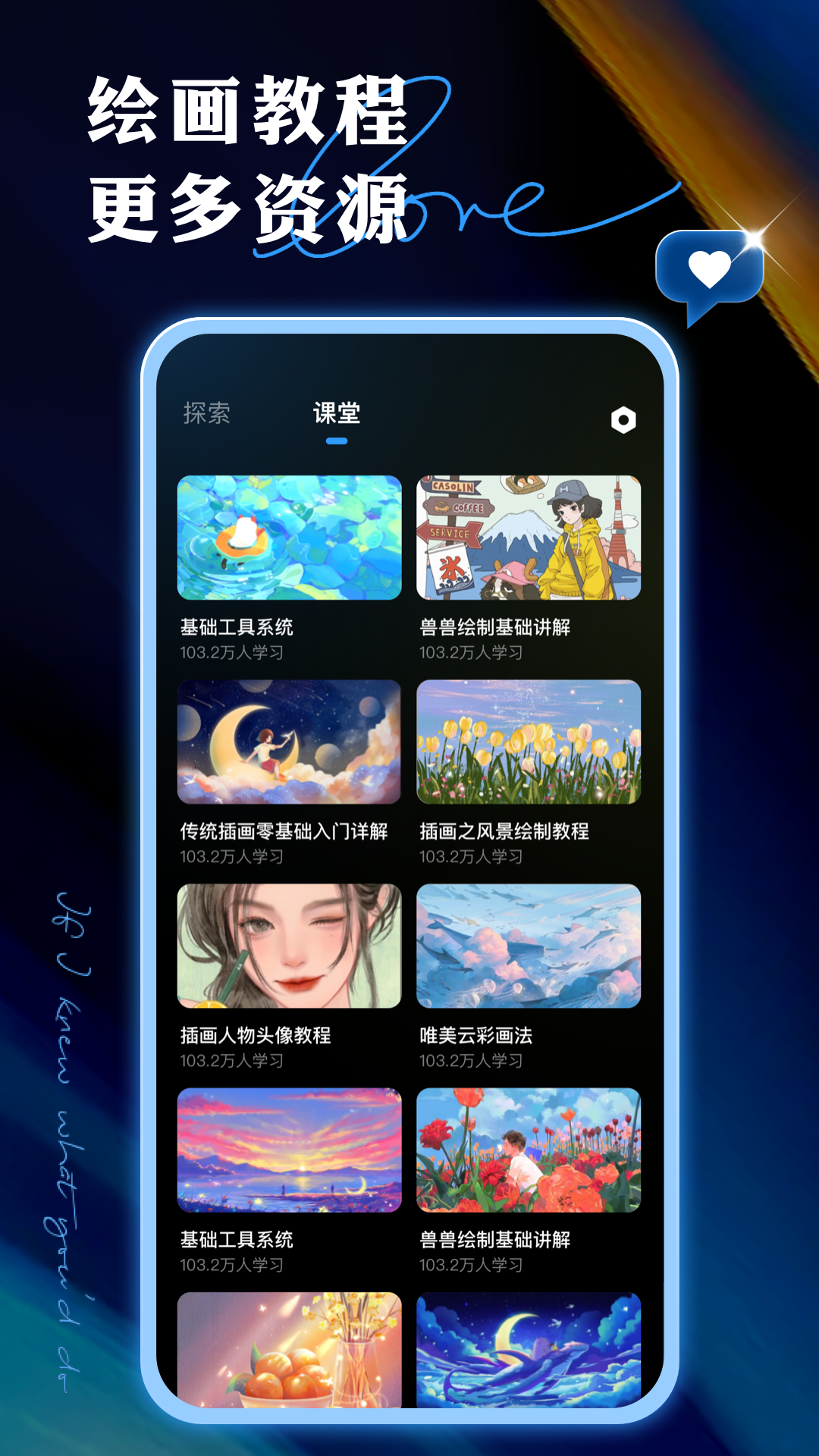 painter滭عٷv1.2.9 °