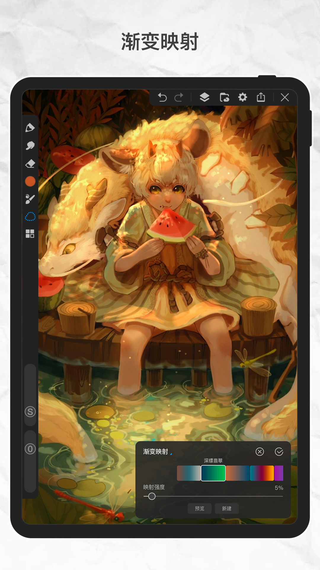 proˢزv3.1.2 ׿