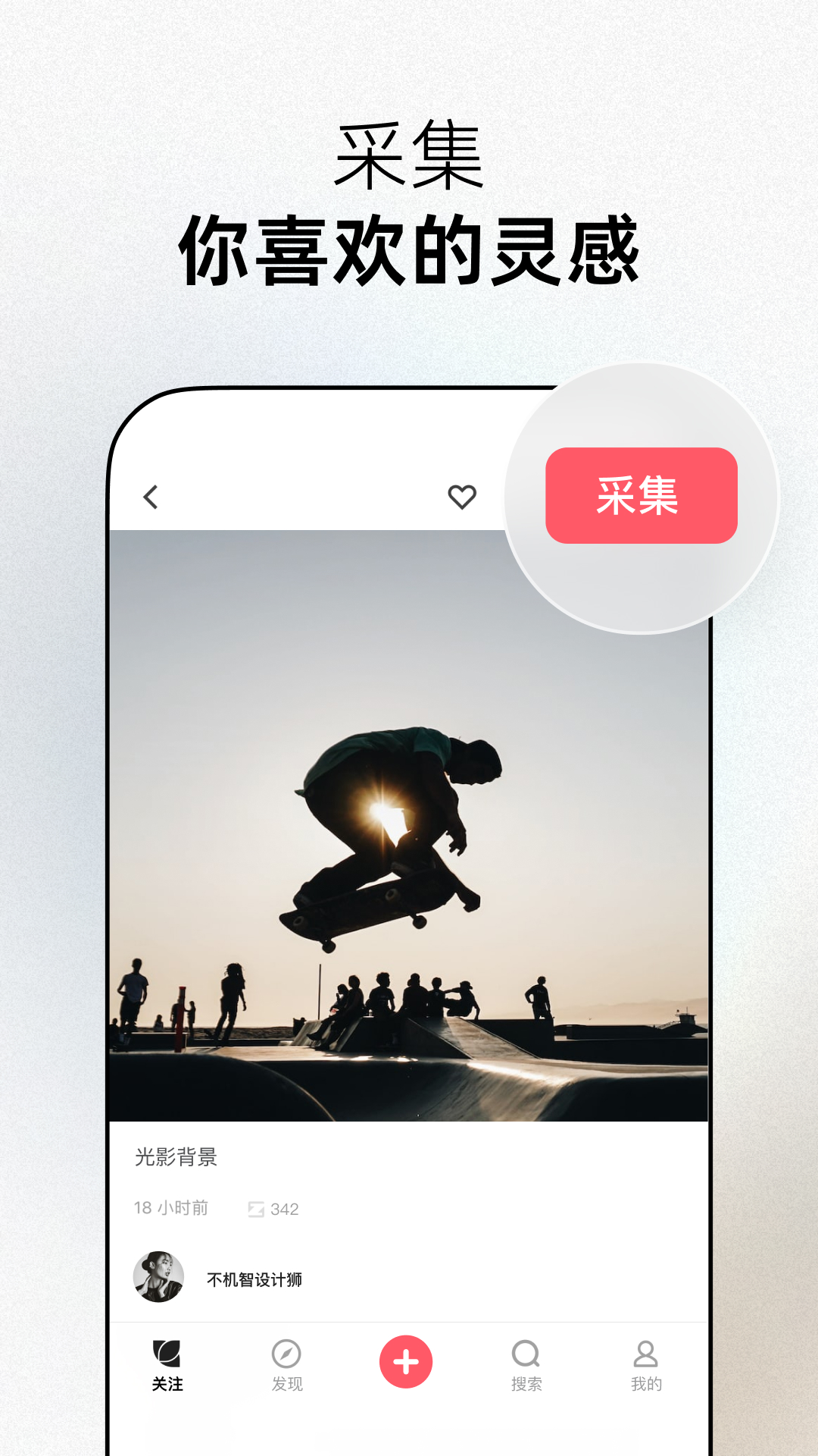 ˲app°v1.2.5 ֻ