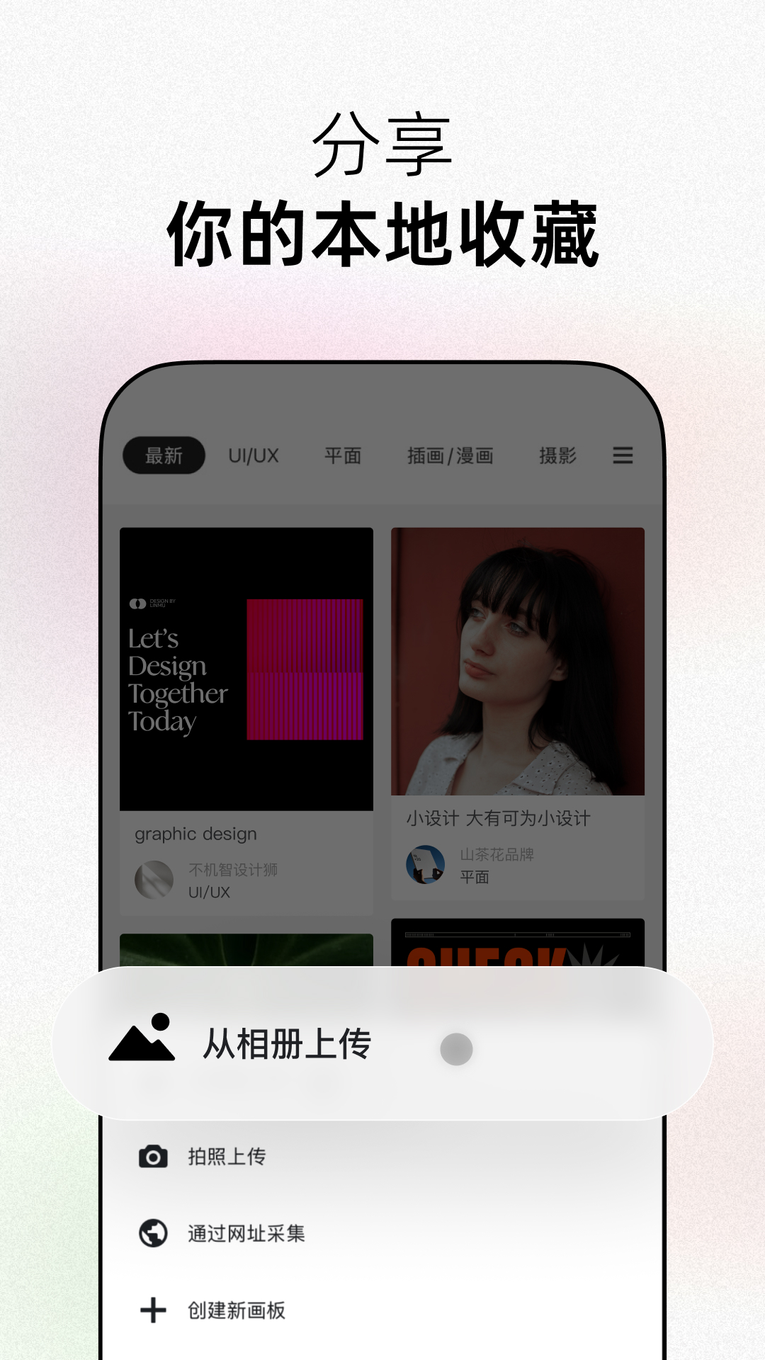˲app°v1.2.5 ֻ
