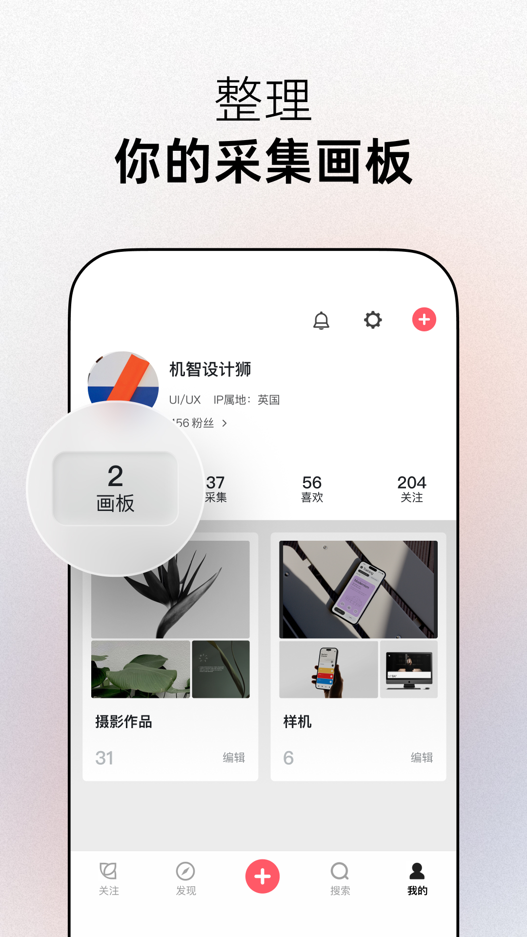 ˲app°v1.2.5 ֻ