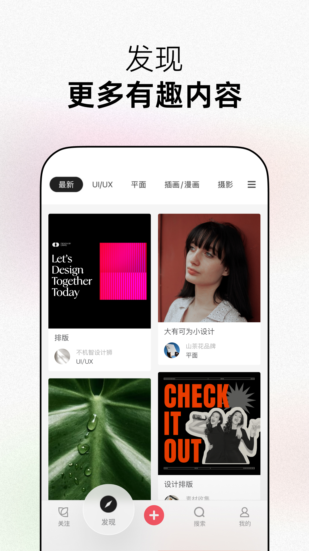 ˲app°v1.2.5 ֻ