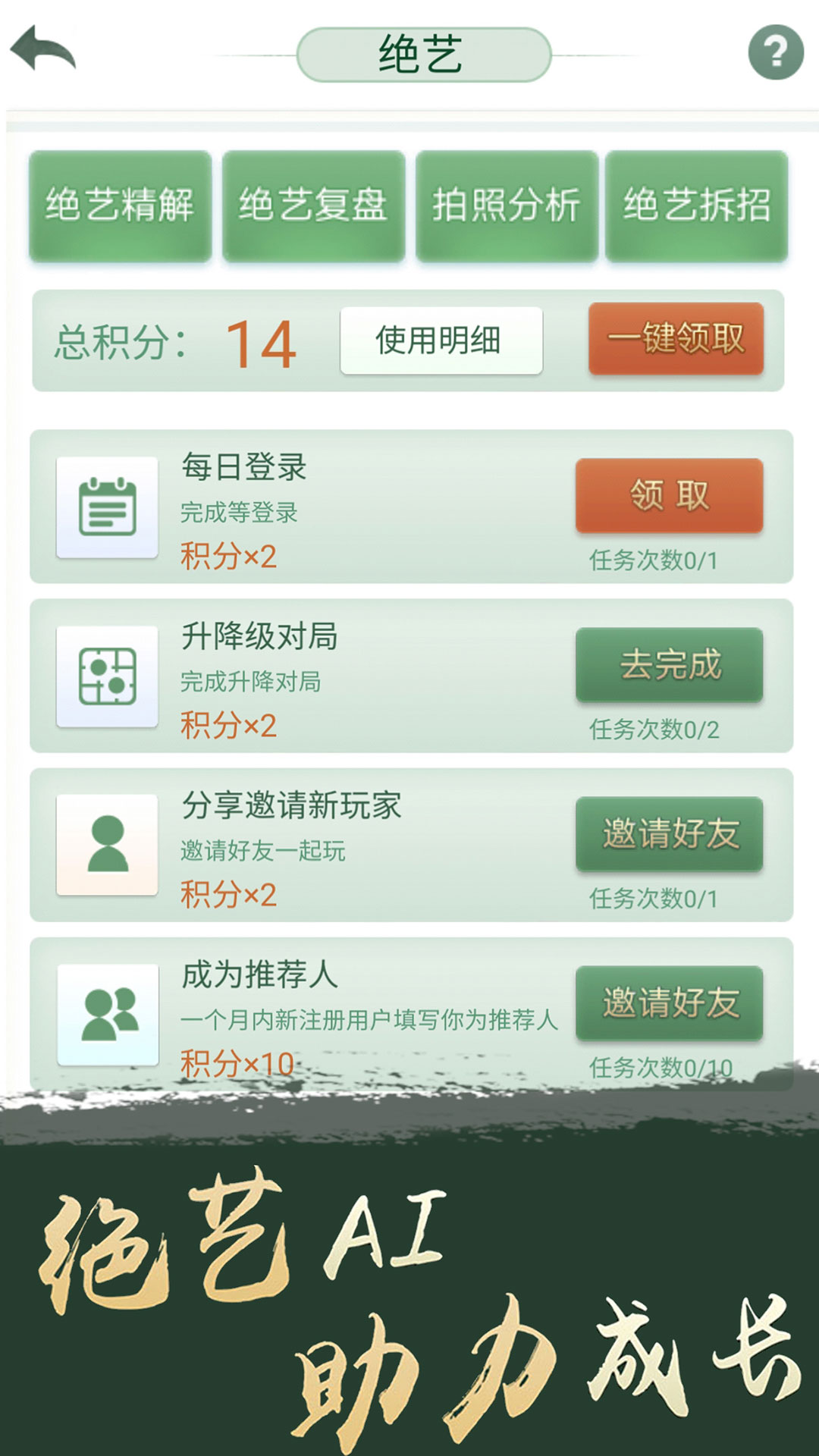 ѶΧذװv6.1.004 ٷ